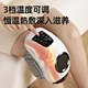 Neck/Waist Massage Pillow